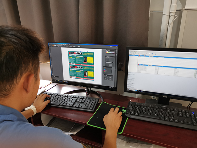 設(shè)計(jì)圖案