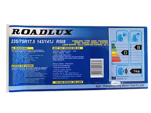 不干膠標(biāo)簽