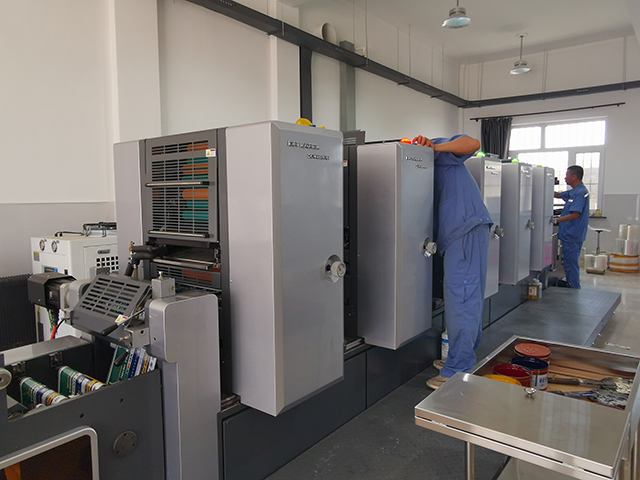 生產(chǎn)現(xiàn)場(chǎng)