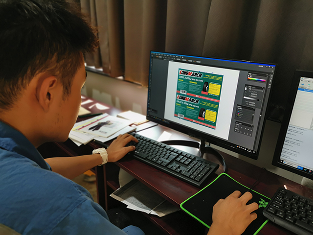 設(shè)計(jì)版