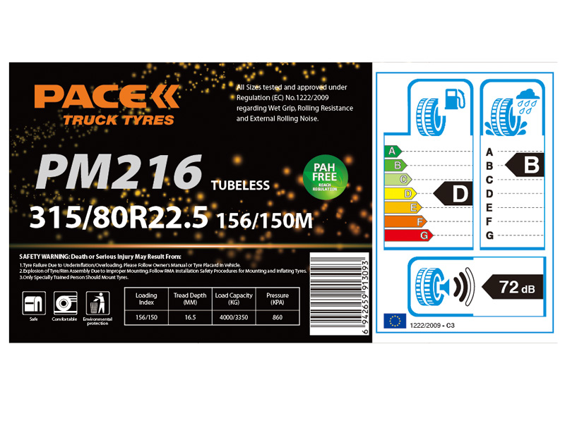 不干膠標(biāo)簽